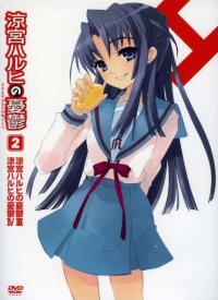 BUY NEW the melancholy of haruhi suzumiya - 89126 Premium Anime Print Poster